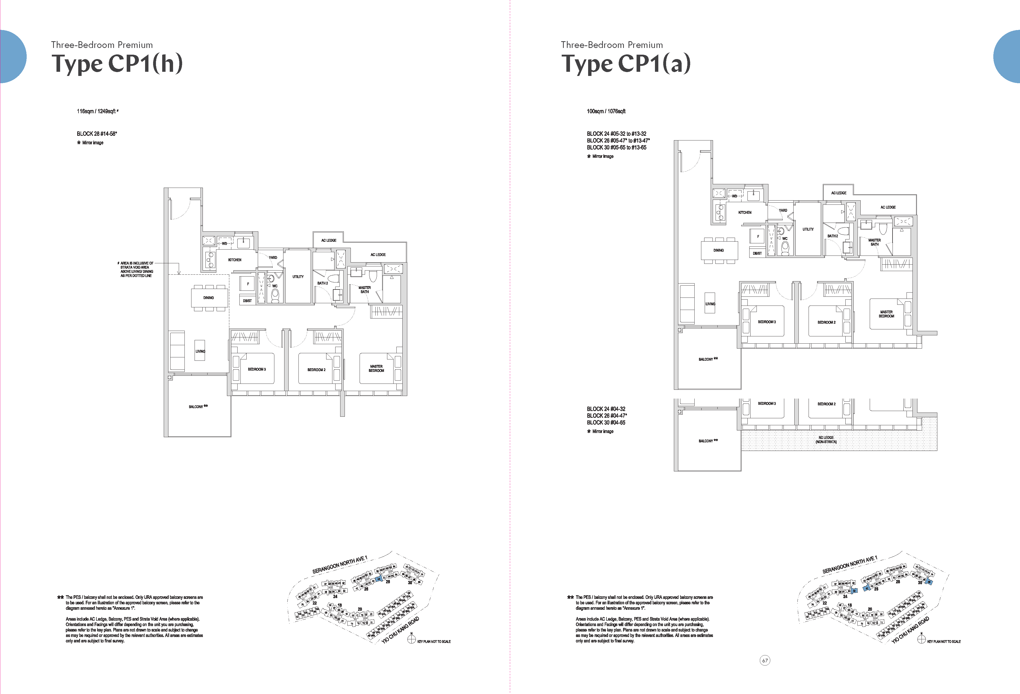 Affinity at Serangoon Condo by Oxley