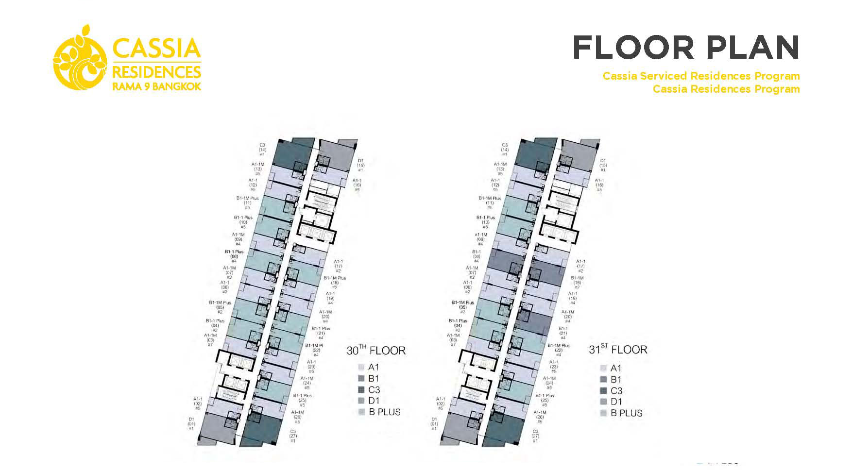 Cassia Residences Rama 9 Bangkok Floorplan
